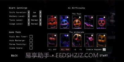 CNaF2玩具熊v2.0.13截图