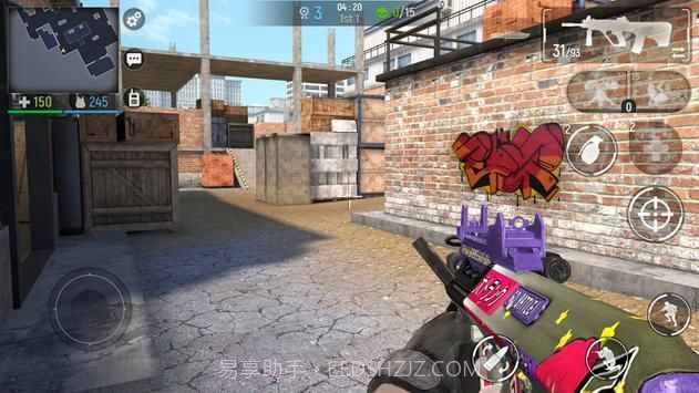 modern opsv2.8.4截图