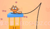小猫吃糖V1.0.9截图