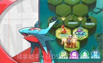 口袋觉醒无限钻石版v2.1.0.11截图
