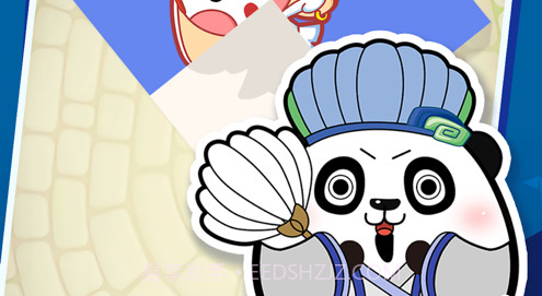 折纸我最强v1.3.11截图