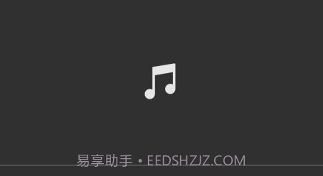 美美播放器v1.12截图