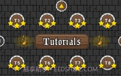 大塔逃生v1.9截图