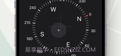 指南针:高度表HQv1.7截图