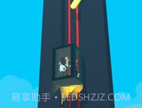 电梯坠落v1.0.8截图