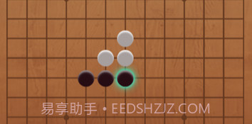榕树洞v1.6截图