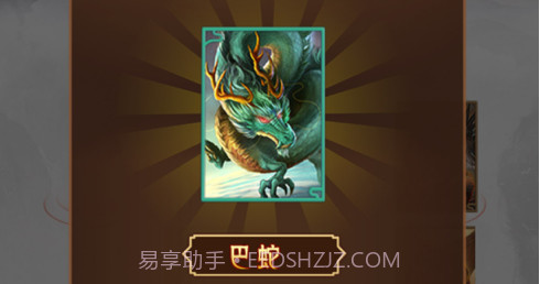 混沌之初v1.9截图