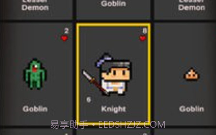 翻牌英雄v1.0.16截图