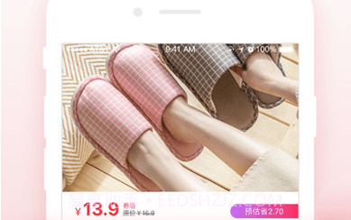 超级购物街版v1.1.12截图