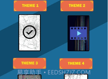 碎屏模拟器v5.10截图
