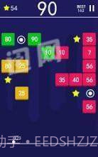 Balls Break1.9截图