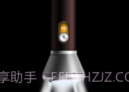 开关手电筒V1.9截图