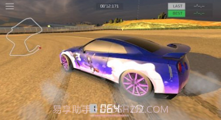 驾驶模拟器SemiArcadev1.0.10截图