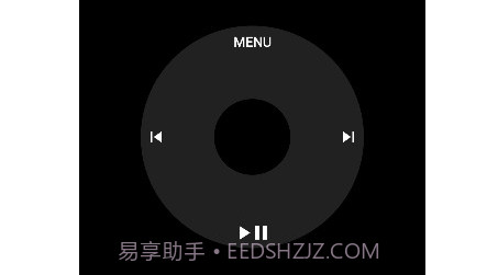 RetroPodv1.10截图