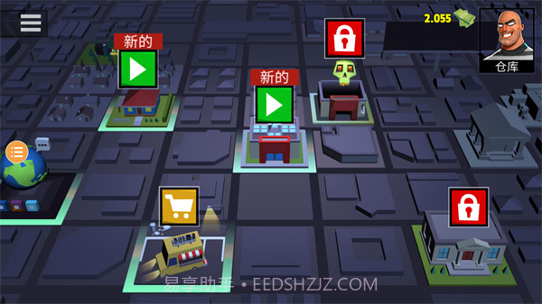 小偷模拟器2 v1.0.0v1.0.7截图