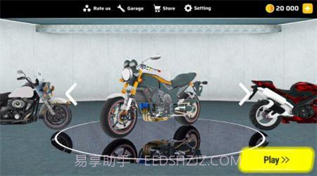 3D摩托竞速v3.9截图