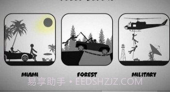 火柴人歼灭3v1.14截图
