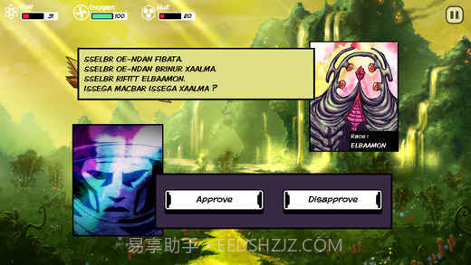 异星迷航APPv2.9截图