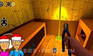 爷爷奶奶的恐怖屋子逃生v1.1.6截图
