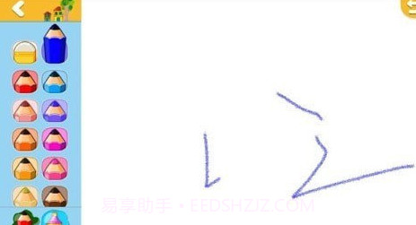 爱娃娃绘画V1.6.10截图