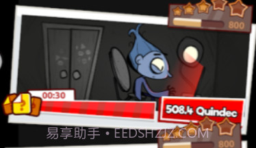 深入网络v1.0.7截图