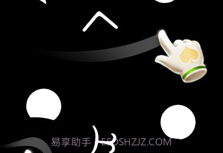 ouo表情模拟器v2.7截图
