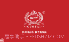 国台nfc鉴真V1.7截图