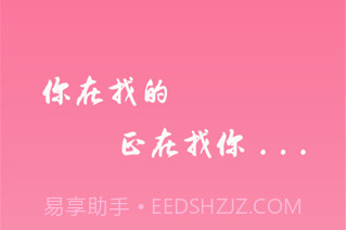 bd影视v1.2.7截图