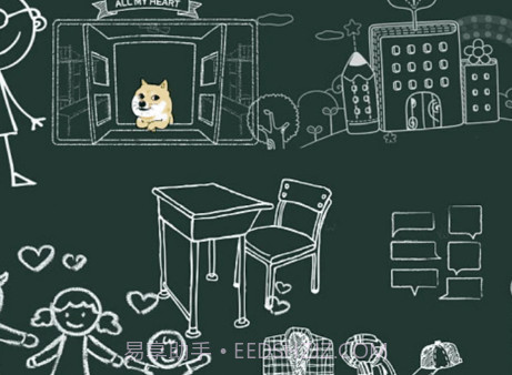 铅笔盒子v1.0.16截图