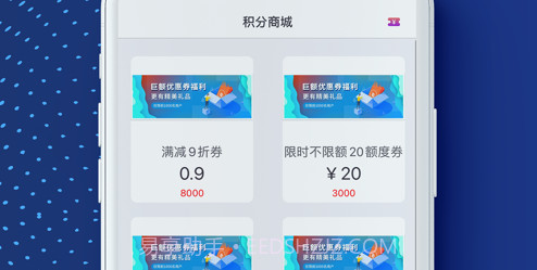 小祥爱分类v1.10截图