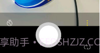 OpenCamera(多功能相机)V1.9截图