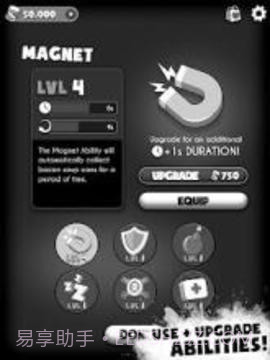 Bendy in Nightmare Run1.9截图