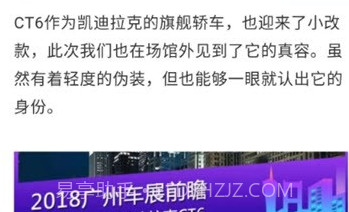 0572 appv1.7截图