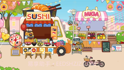 拉拉城堡小镇v1.12截图