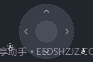 夏普电视遥控V3.05.6截图