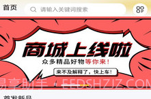 ​优米哆盲盒v2.0.7截图