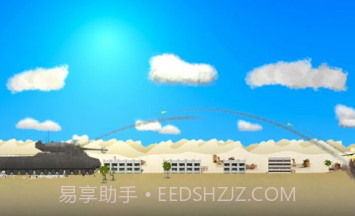 彻底的毁灭2.8.9截图