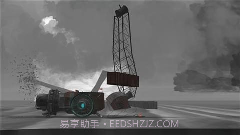 远航：孤帆V1.6截图