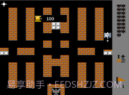坦克大战2008（悟饭）v1.6截图