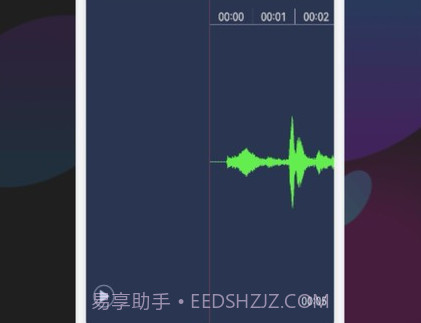 betterncm音乐剪辑v1.8截图