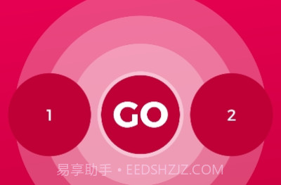 couplegamev2.5.11截图