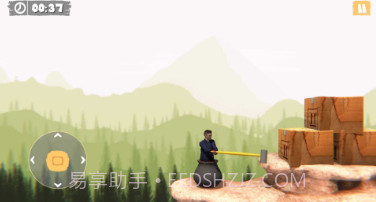 锤子男人v3.9截图