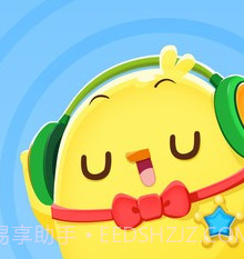 叫叫讲故事v2.12截图