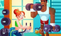 健身房之星APPv1.2.6截图