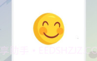 procat绘图板V1.8截图