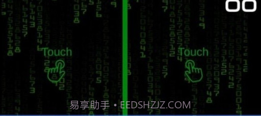 双线挑战v1.0.9截图