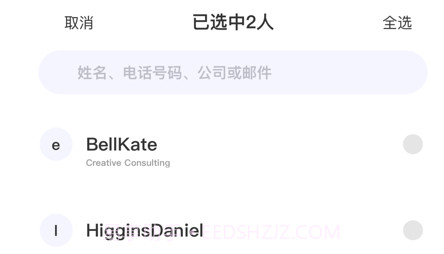 手机一键瘦身v1.0.12截图