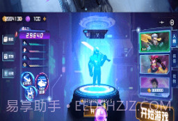 荒野冲击v1.15截图