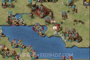 三国合战v1.59.9截图