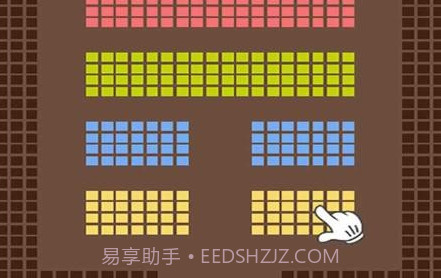 小球乱弹弹一弹v1.7截图